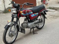 Honda CD 70 2024 modle for sale
