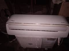 Gaba national Inverter