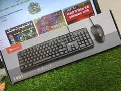 Office Keyboard and Mouse Set