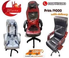 VIP office Boss chair / study chair / gaming chair / computer chair .