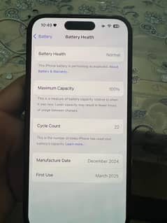 Iphone 16 factory unlock