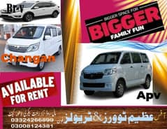 rent
