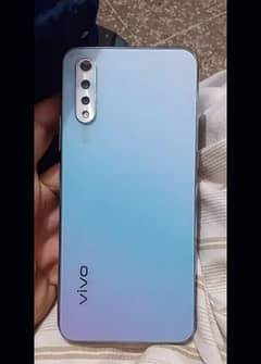 VIVO S1