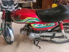 Honda 70cc used bike 15000 km 2023 model