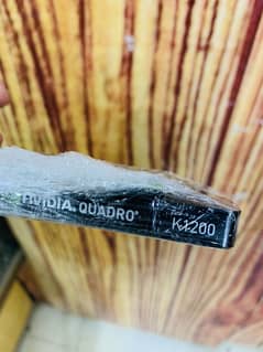 Nvidia K1200