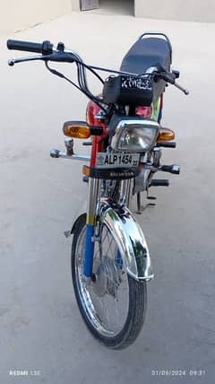 Honda 70 CC 2021 model WhatsApp number 0323=97=40=7=65