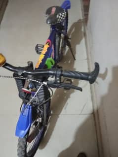 byecycle