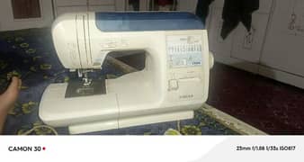 japani singer machine