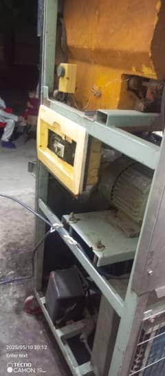 Model, new condition, used