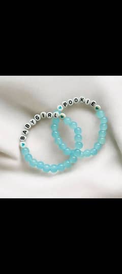 customize name braclete