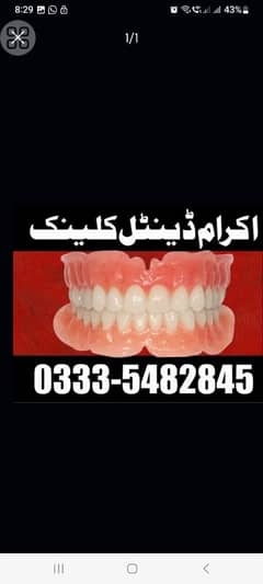 dental assistant
