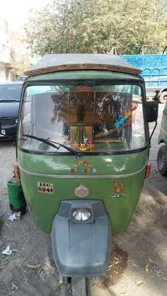 190000 Rs Only Location  Twon ship Lahore