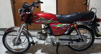 NEW ASIA BIKE