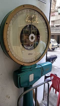 Original Avery Weight Scale Machine Upto 100 Years Old Antique Piece