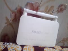 Hawaii router in new condition