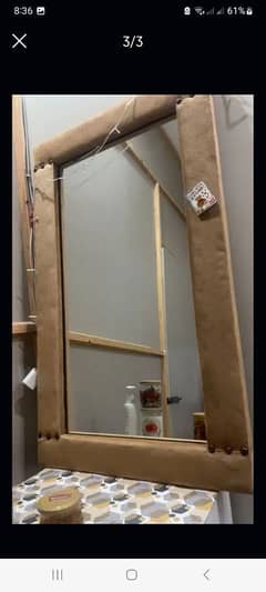 Wall