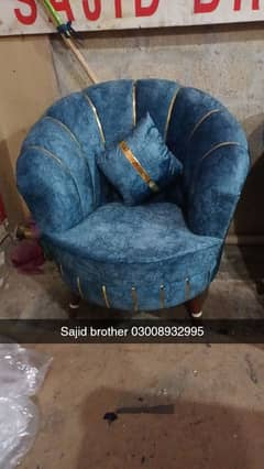 coficher
