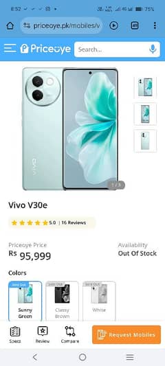 vivo v 30e full 10by10 box Chargar Ke sat