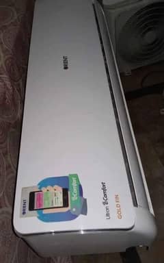 Gree dc inverter 1.5ton 0325=7418209