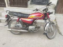 bike