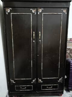 For sale