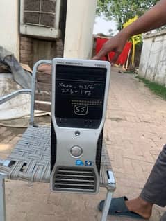 hp