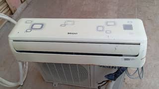 A. c for sell