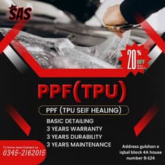 PPF