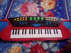Musical piano