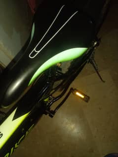 For sell