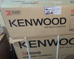 KENWOOD Box Pack AC