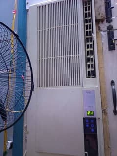 lwatani