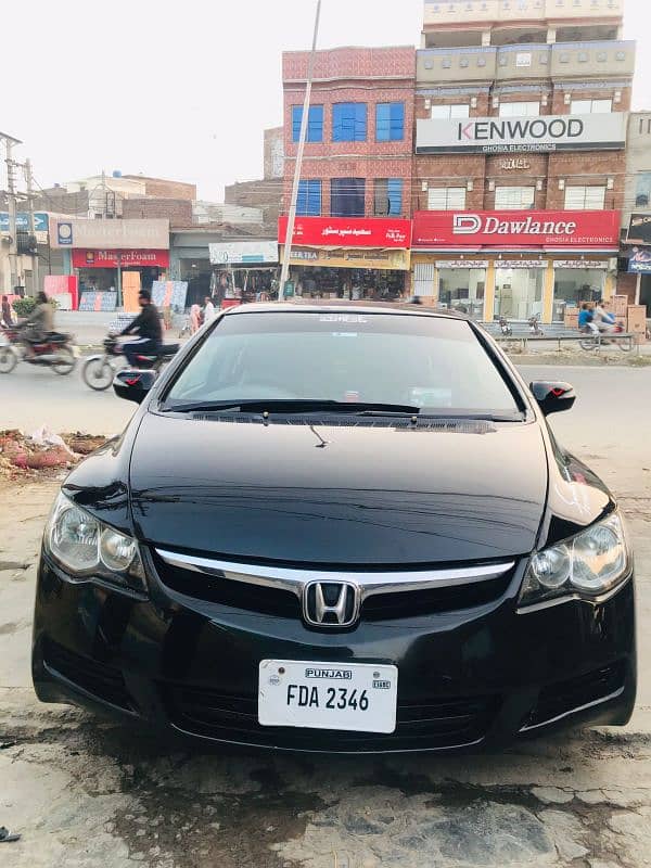 Honda Civic VTi 2007 0