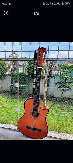 gitar