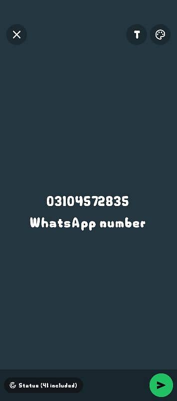 Memo phone cooler 3
