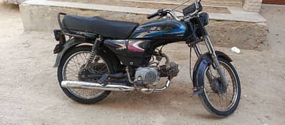 Supar