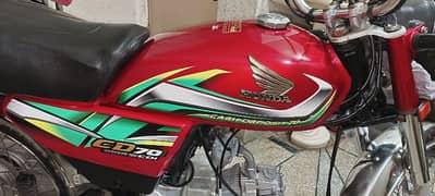CD 70 in genuine condition