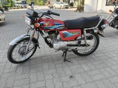 Honda 125 (2024)