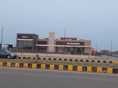 20 Marla All Paid Residential Plot W 1117 For Sale Located In The Best Block Of DHA Lahore.