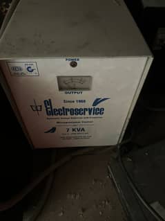 Voltage stabilizer