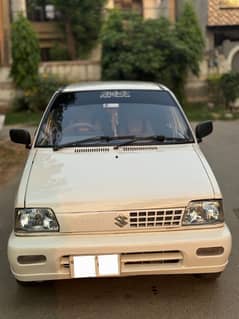Suzuki Mehran VXR 2019
