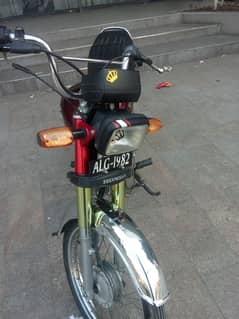good