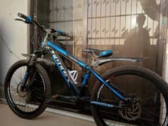 focus company 10 gear cycle