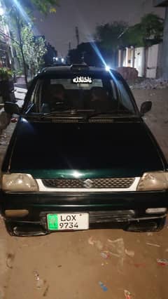 mini car