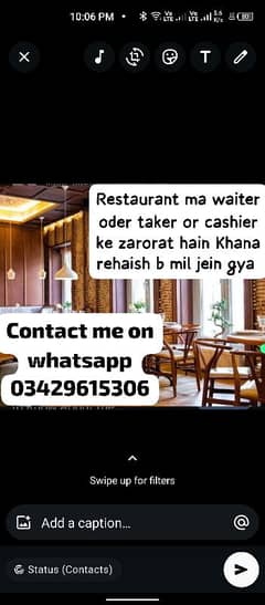 Waiter oder taker cashier saleman chahiya