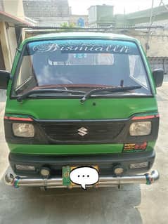 Suzuki ravi