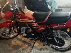 Honda 100 Prider 2023