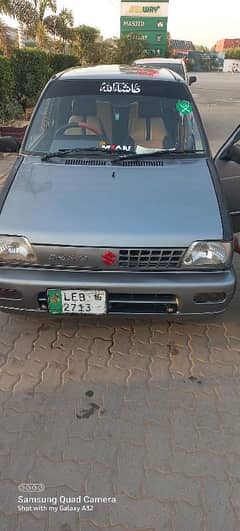 Suzuki Mehran VXR 2015