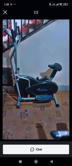 elliptical