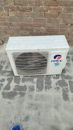 gree ac